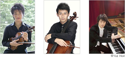 三大協奏曲で演奏する若手実力派の３名