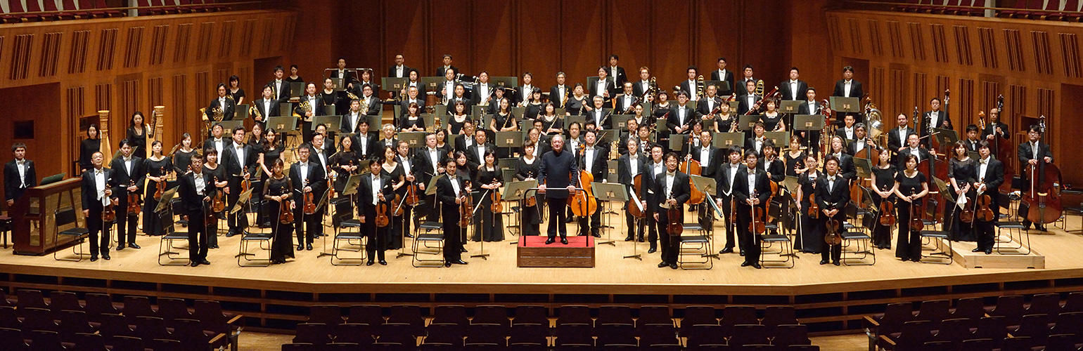 The Yomiuri Nippon Symphony Orchestra, Tokyo